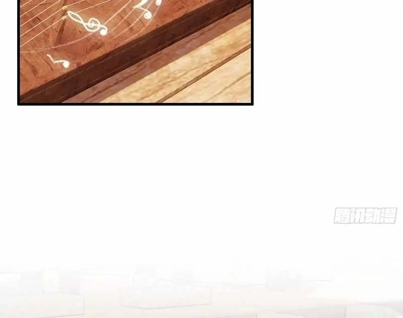 I've Been Invincible for a Long Time Chapter 62 Page 21