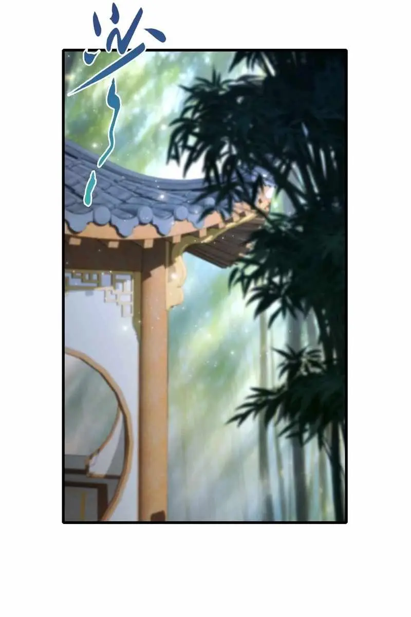 I've Been Invincible for a Long Time Chapter 62 Page 42