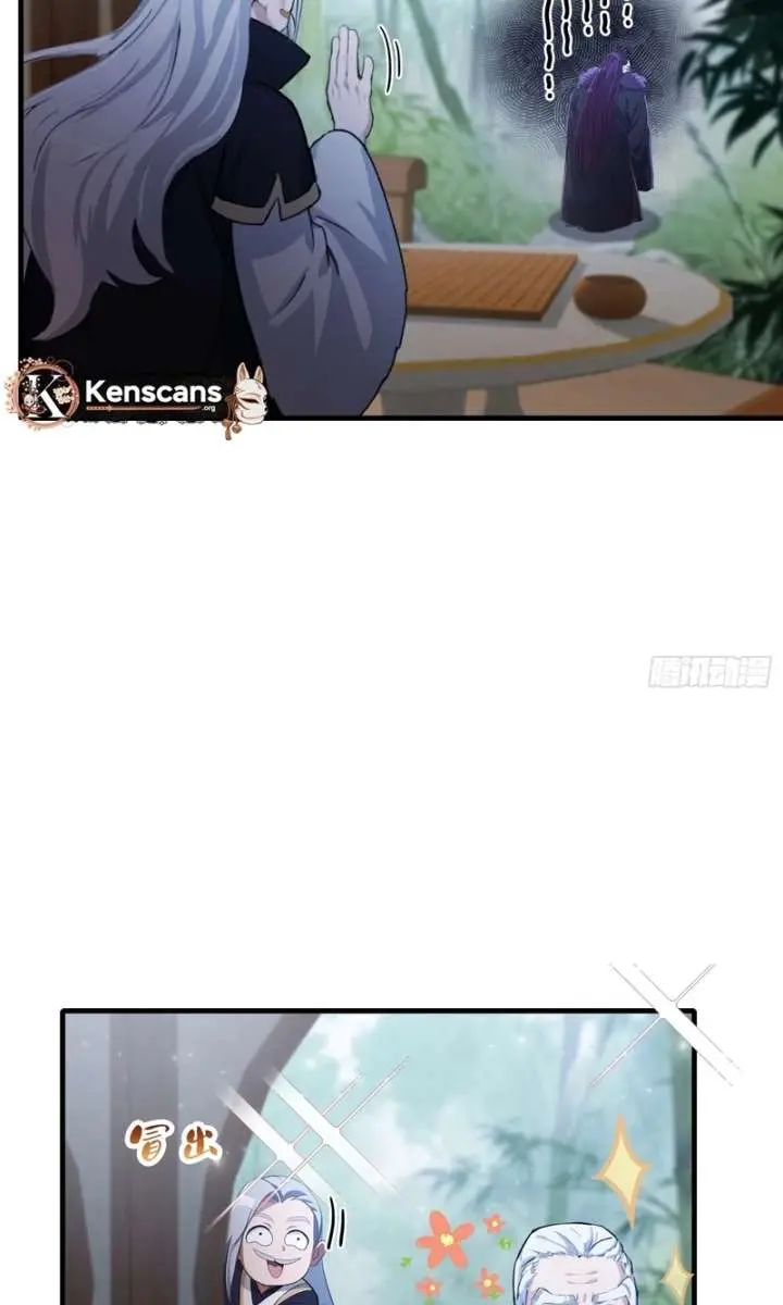 I've Been Invincible for a Long Time Chapter 63 Page 7