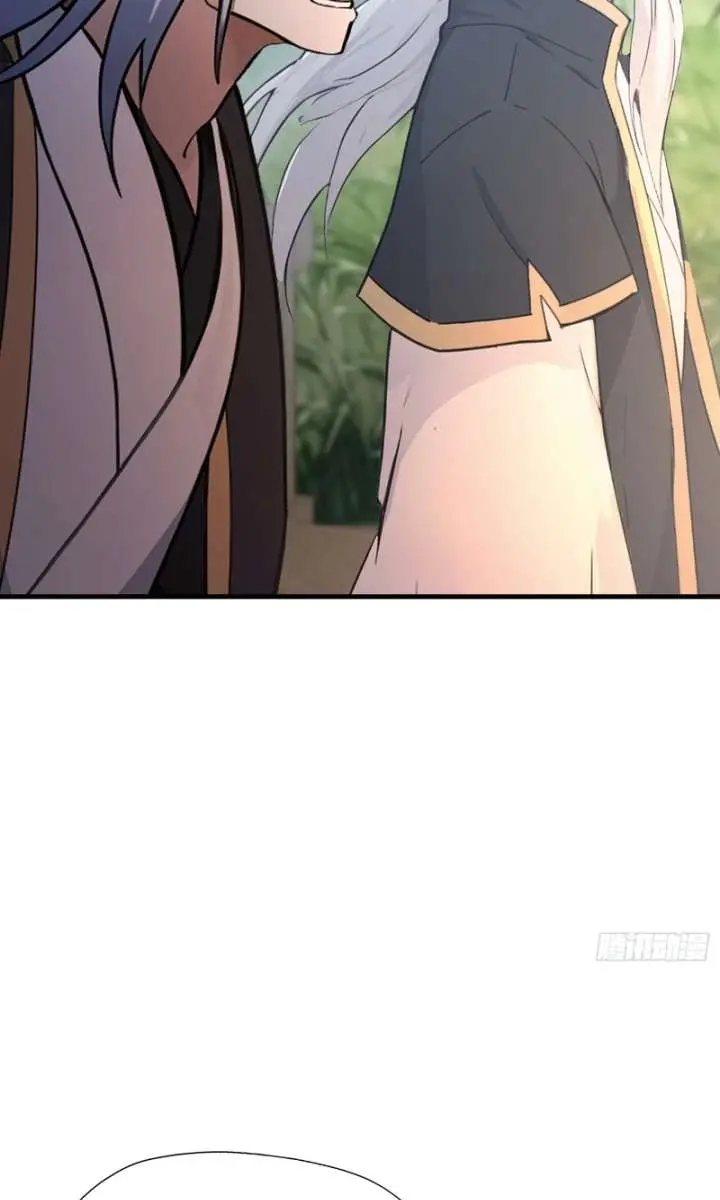 I've Been Invincible for a Long Time Chapter 63 Page 16