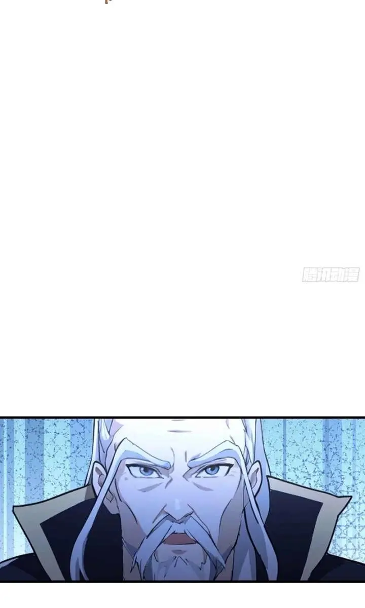 I've Been Invincible for a Long Time Chapter 63 Page 25