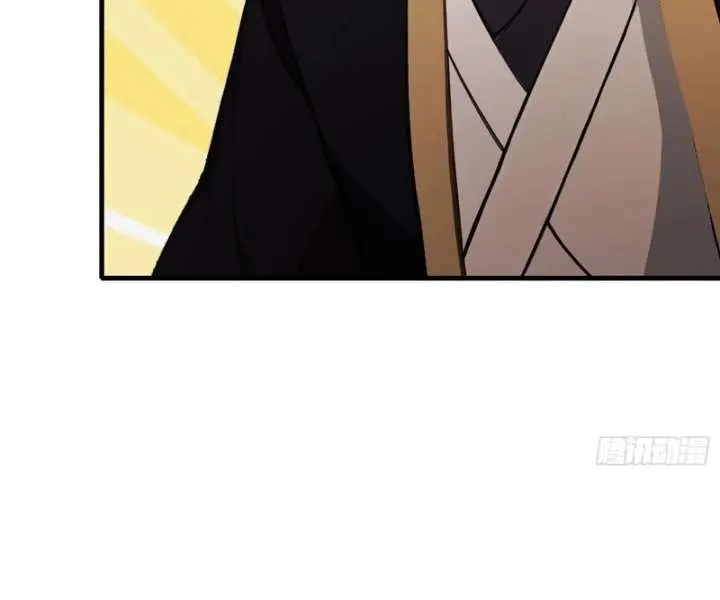 I've Been Invincible for a Long Time Chapter 63 Page 29