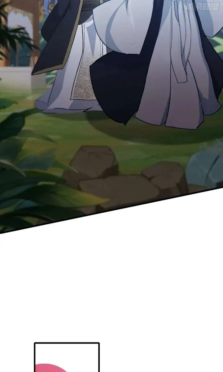 I've Been Invincible for a Long Time Chapter 63 Page 32