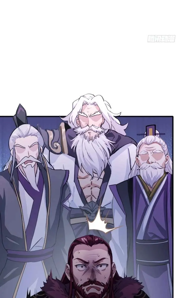 I've Been Invincible for a Long Time Chapter 63 Page 36