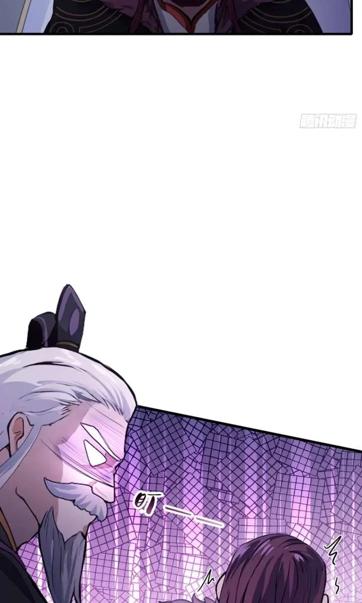 I've Been Invincible for a Long Time Chapter 63 Page 37