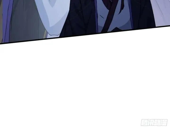 I've Been Invincible for a Long Time Chapter 63 Page 49