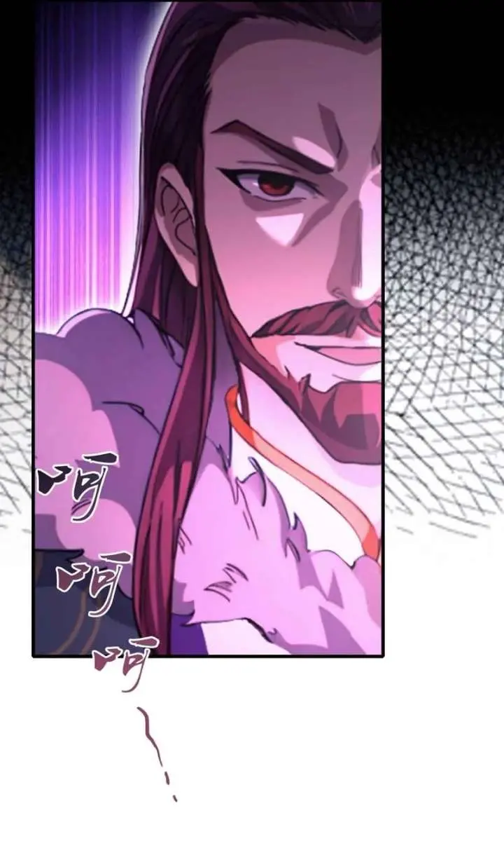 I've Been Invincible for a Long Time Chapter 64 Page 21