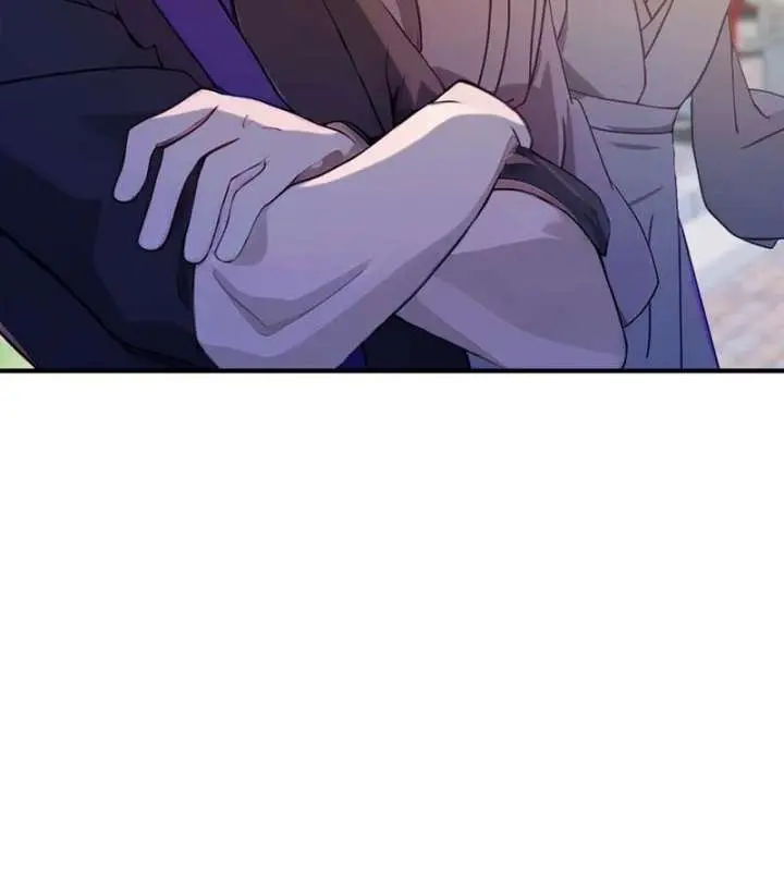 I've Been Invincible for a Long Time Chapter 64 Page 47