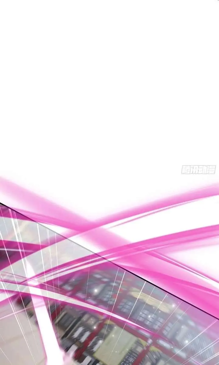 I've Been Invincible for a Long Time Chapter 66 Page 29