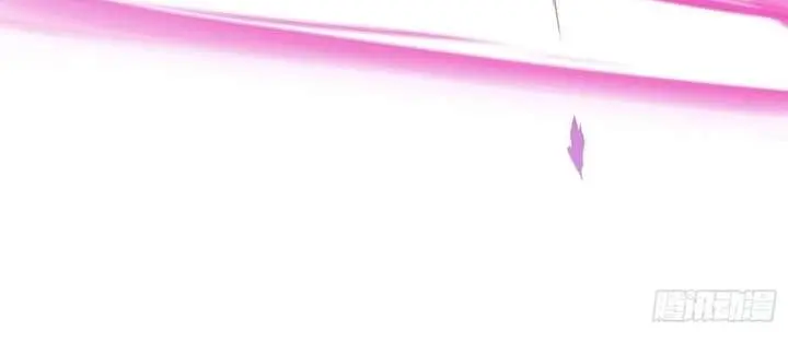 I've Been Invincible for a Long Time Chapter 66 Page 31