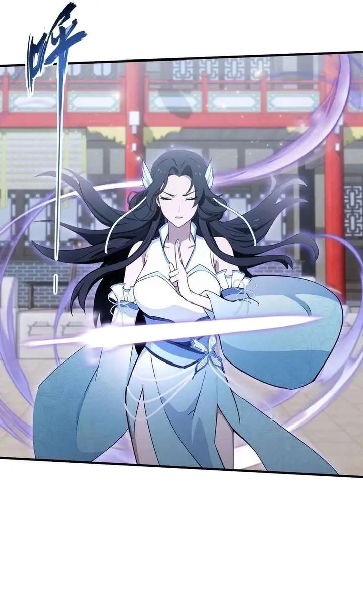 I've Been Invincible for a Long Time Chapter 66 Page 32