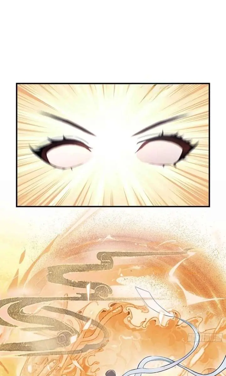 I've Been Invincible for a Long Time Chapter 66 Page 33