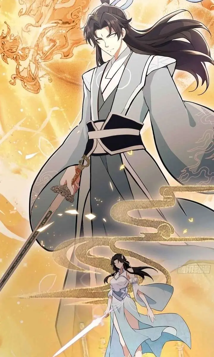 I've Been Invincible for a Long Time Chapter 66 Page 34