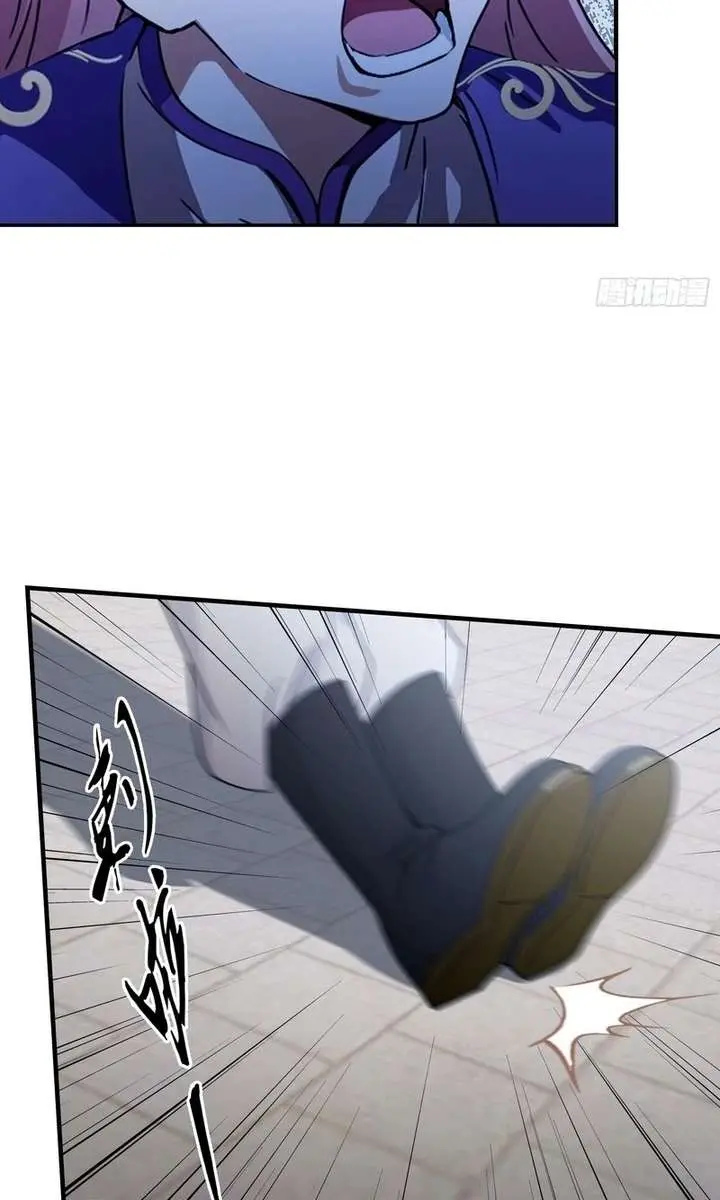 I've Been Invincible for a Long Time Chapter 66 Page 39