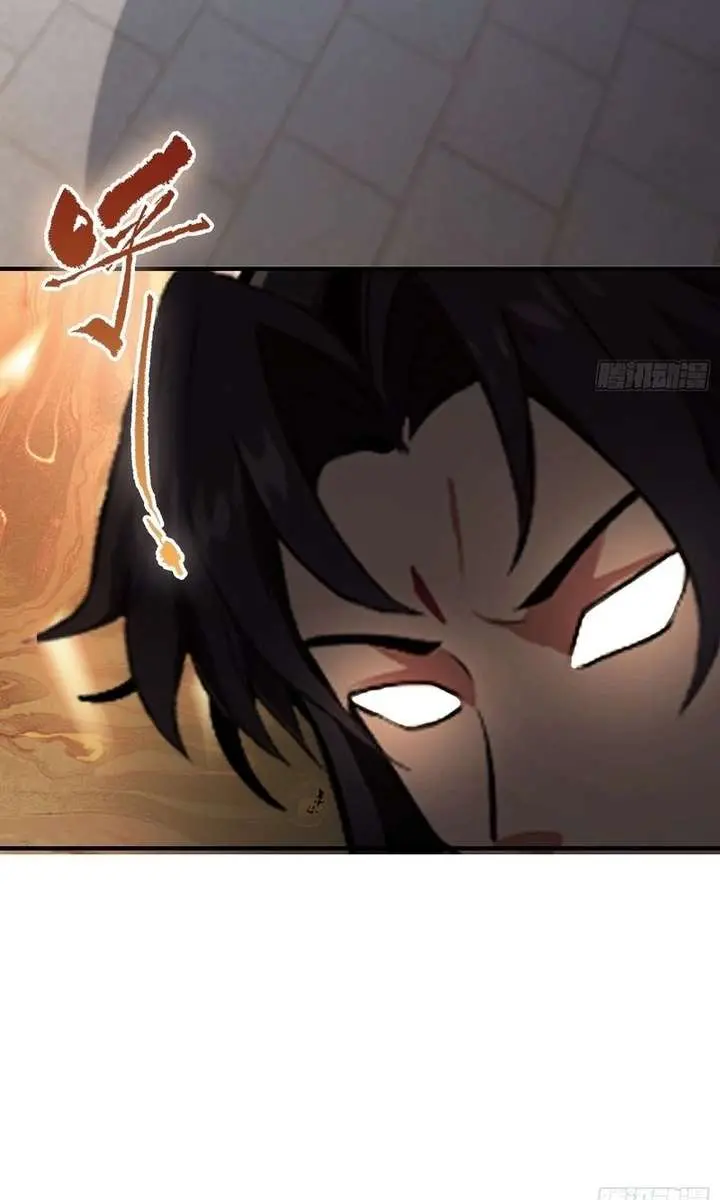 I've Been Invincible for a Long Time Chapter 66 Page 42