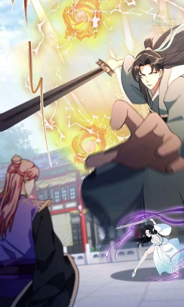 I've Been Invincible for a Long Time Chapter 66 Page 44