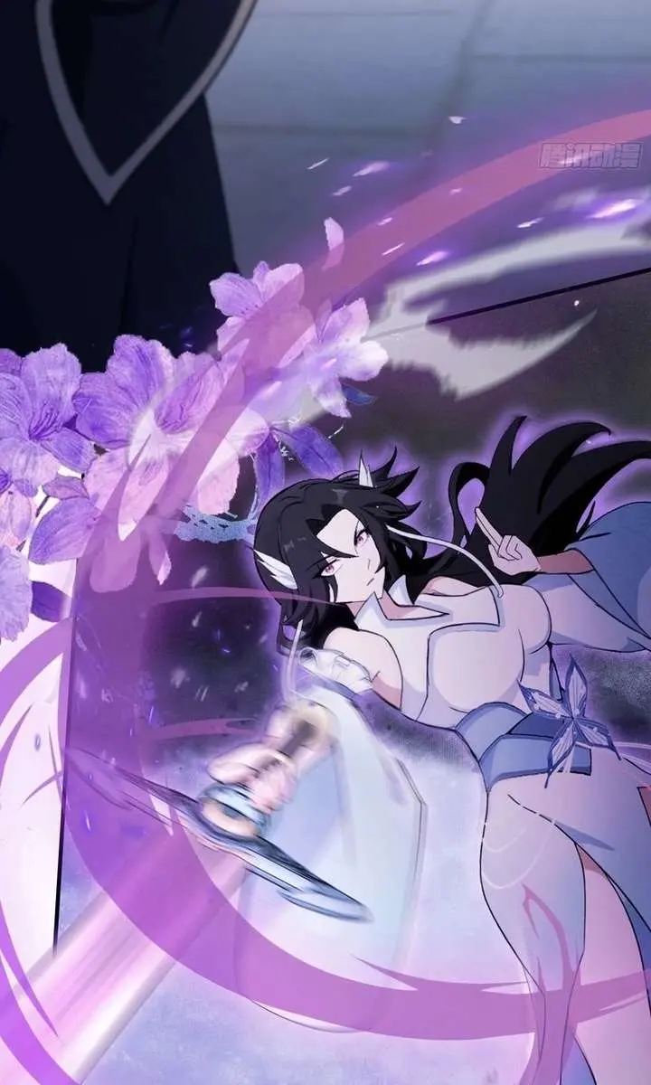 I've Been Invincible for a Long Time Chapter 66 Page 45