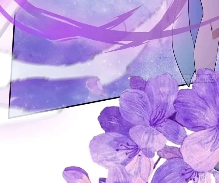 I've Been Invincible for a Long Time Chapter 66 Page 46