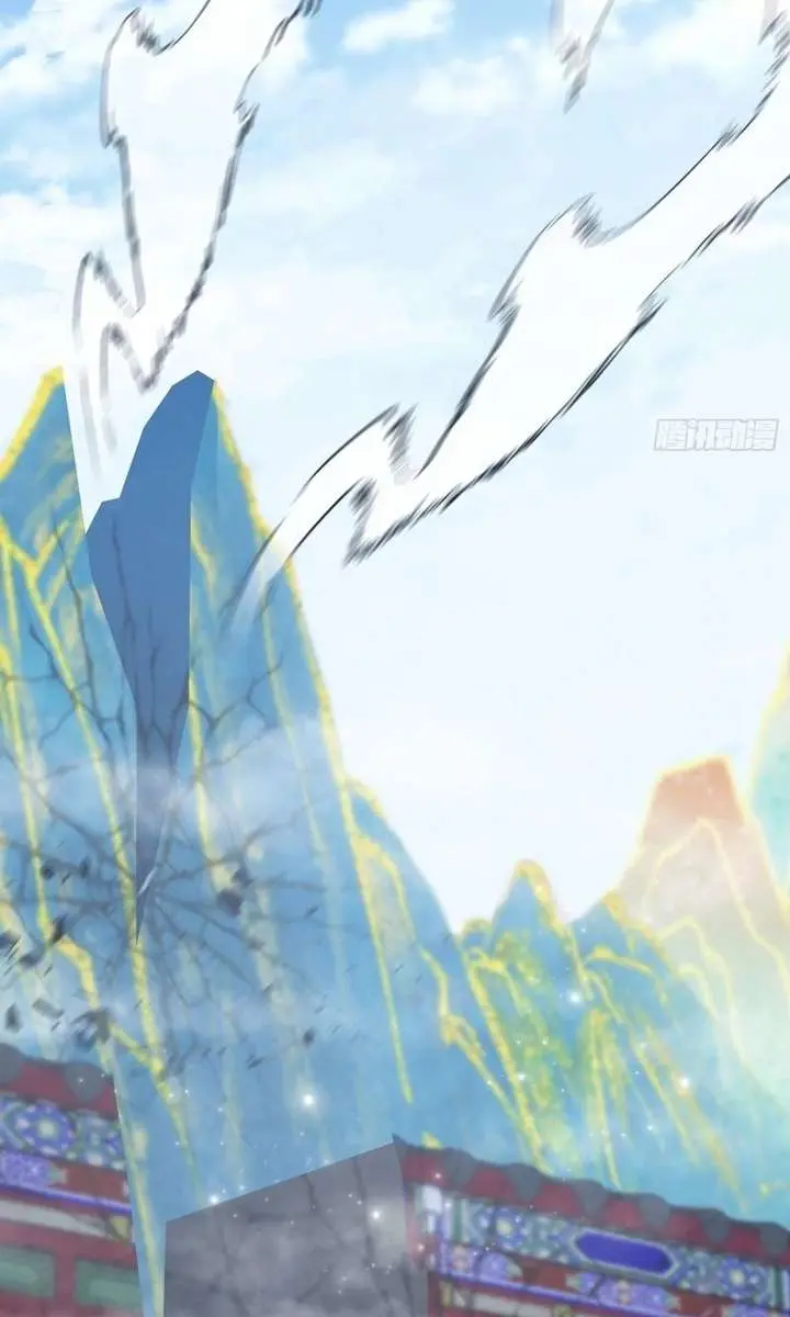 I've Been Invincible for a Long Time Chapter 66 Page 50