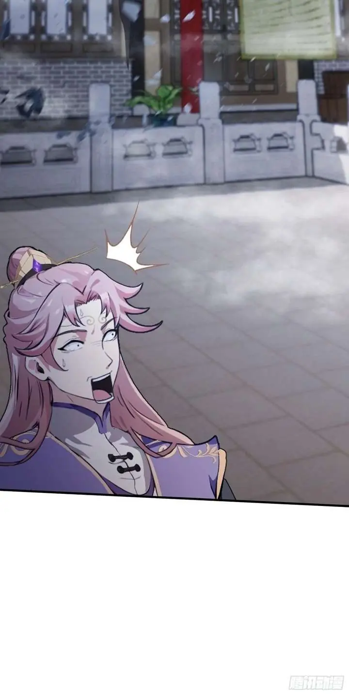 I've Been Invincible for a Long Time Chapter 66 Page 52