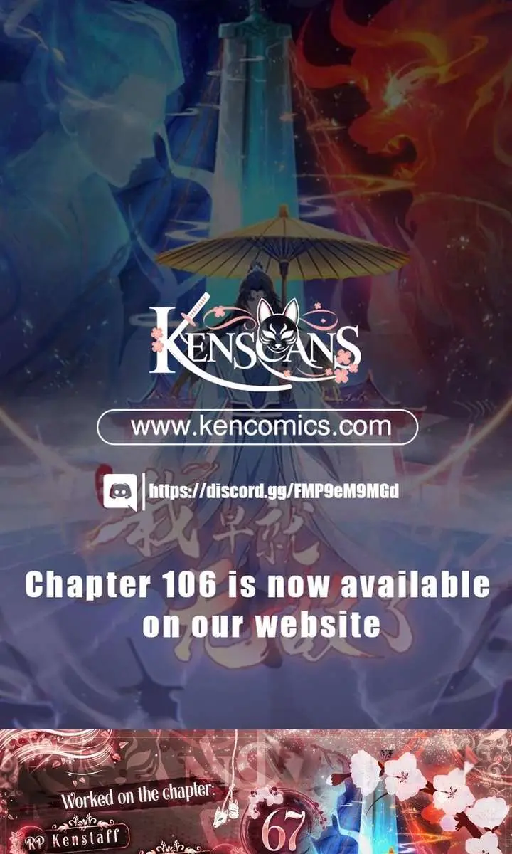 I've Been Invincible for a Long Time Chapter 67 Page 2