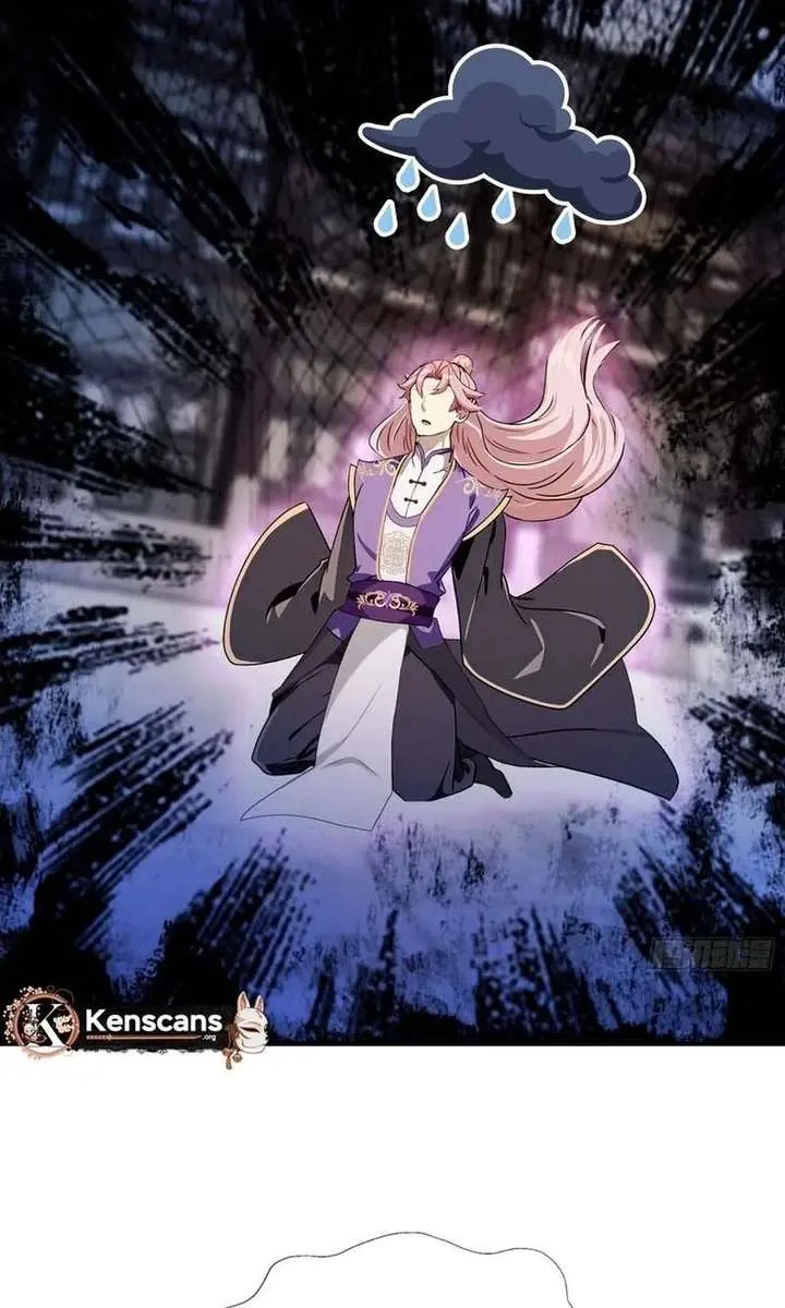 I've Been Invincible for a Long Time Chapter 67 Page 7