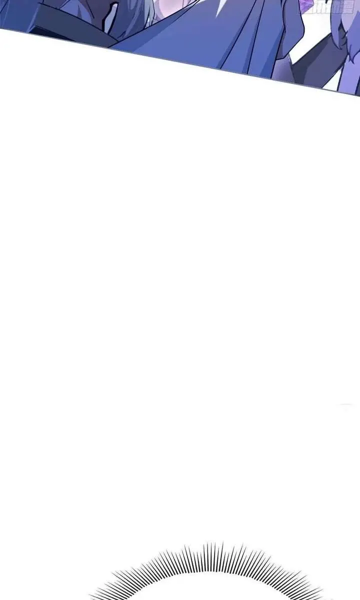 I've Been Invincible for a Long Time Chapter 67 Page 20