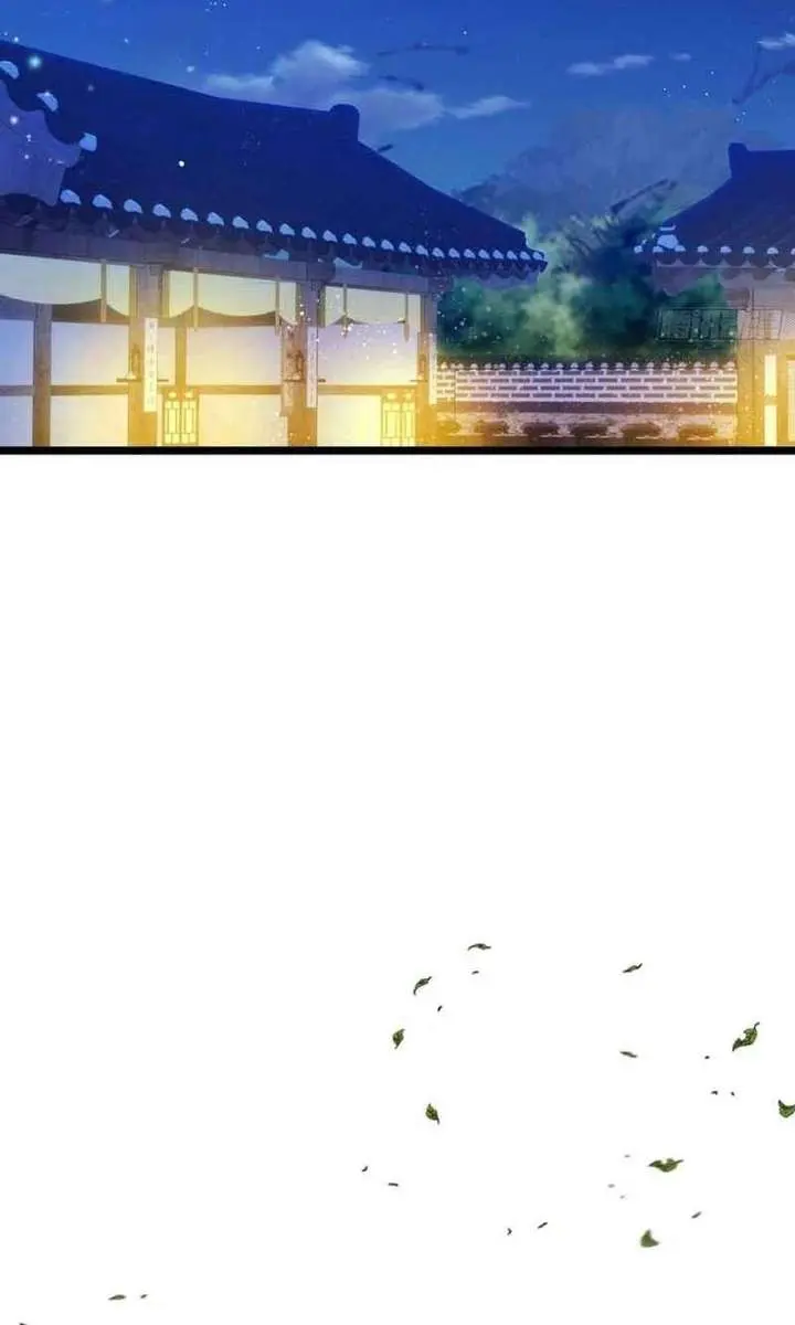 I've Been Invincible for a Long Time Chapter 67 Page 26