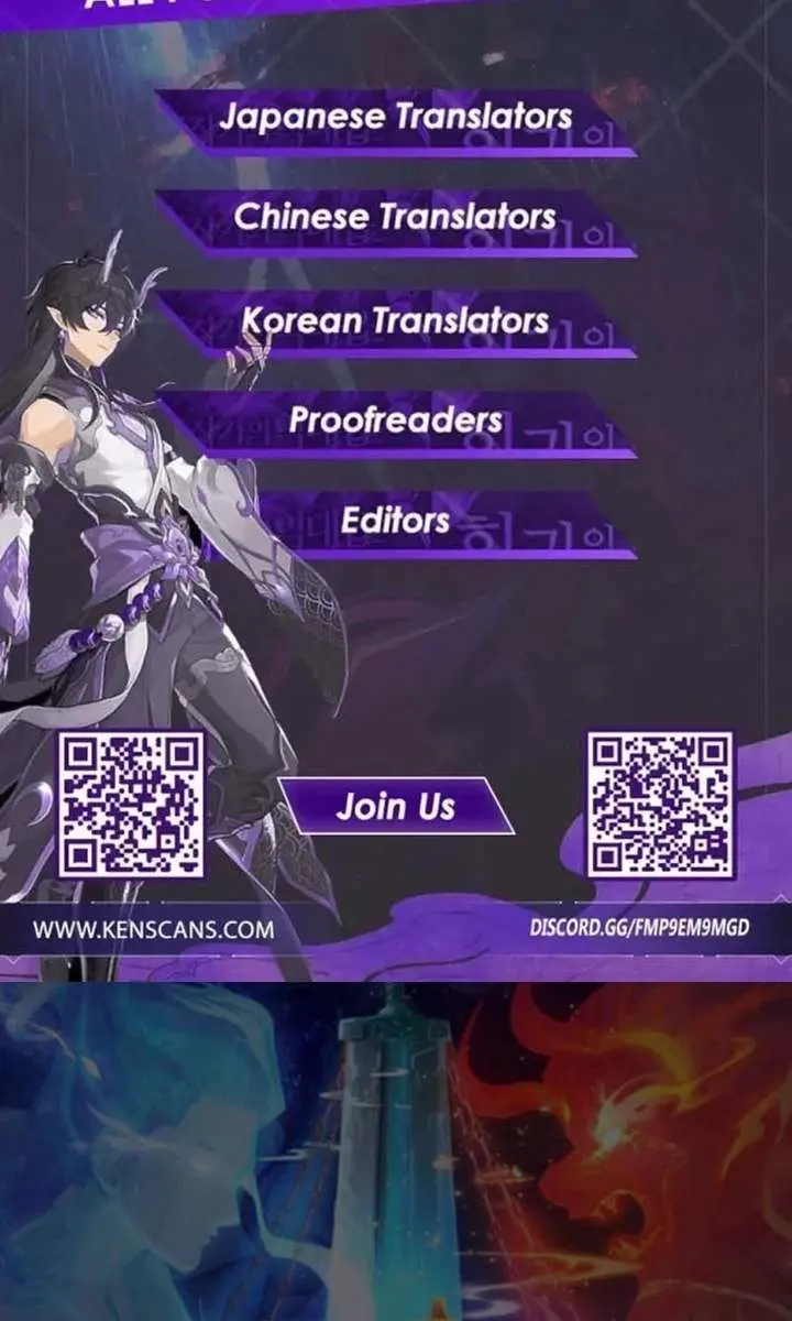 I've Been Invincible for a Long Time Chapter 67 Page 51