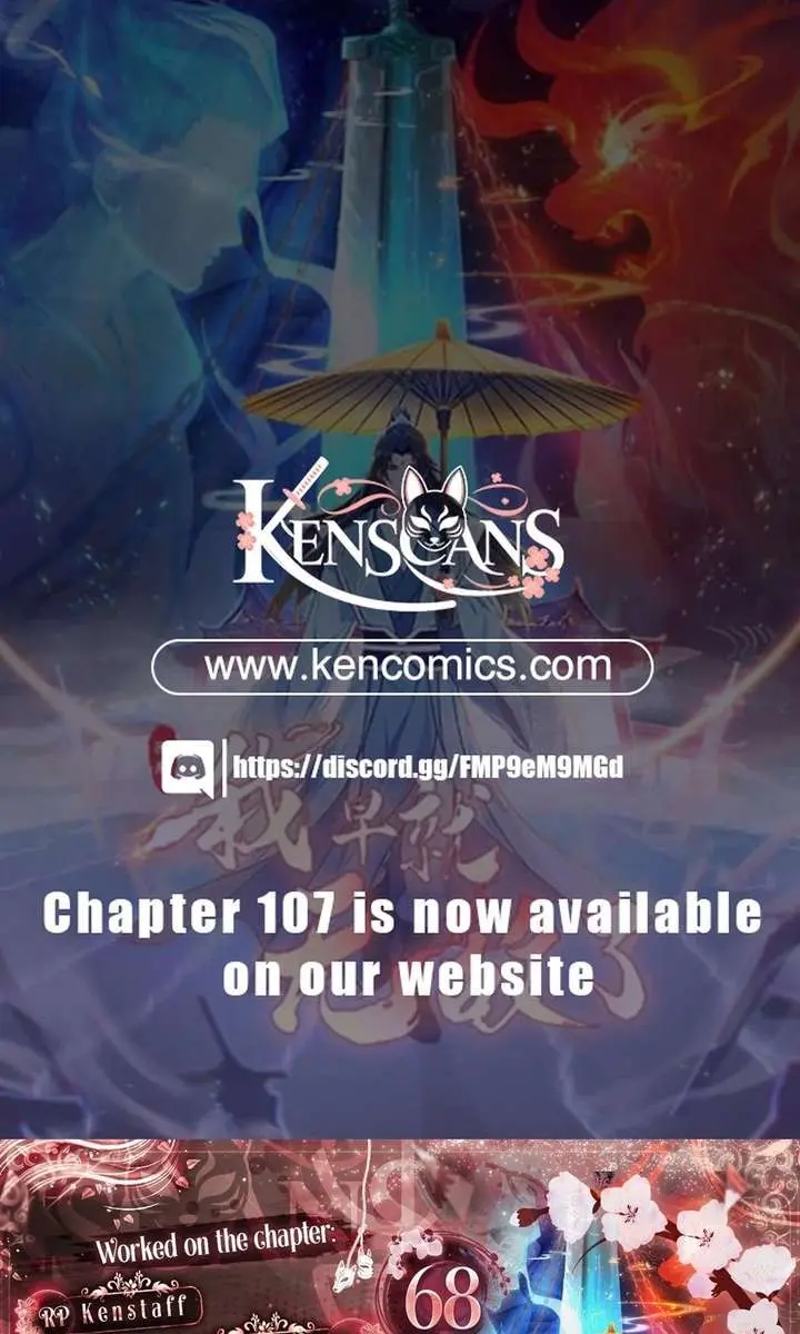 I've Been Invincible for a Long Time Chapter 68 Page 2