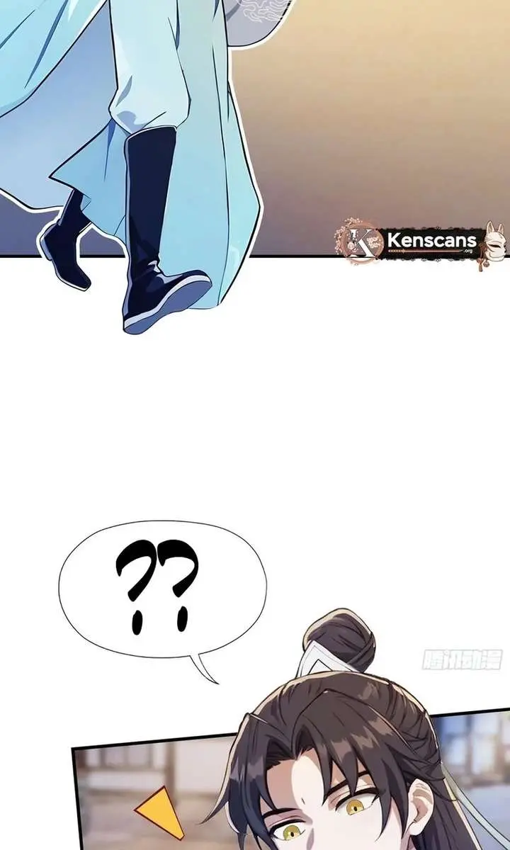 I've Been Invincible for a Long Time Chapter 68 Page 7