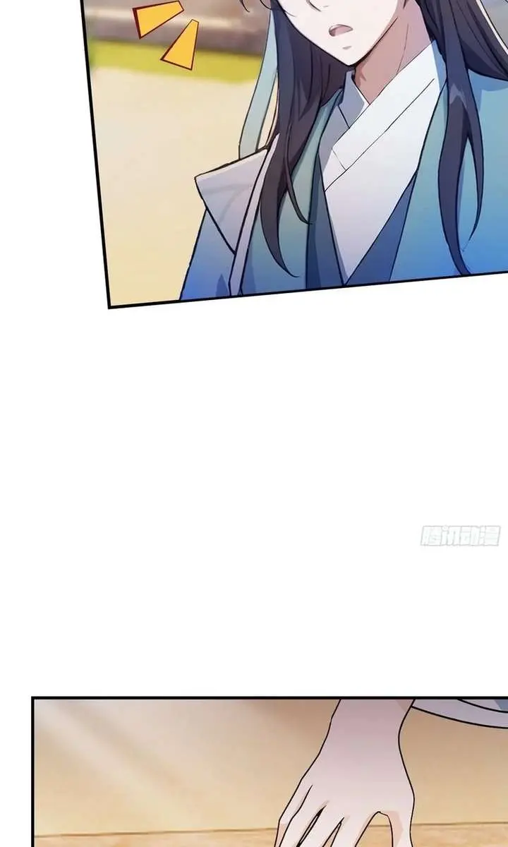 I've Been Invincible for a Long Time Chapter 68 Page 8