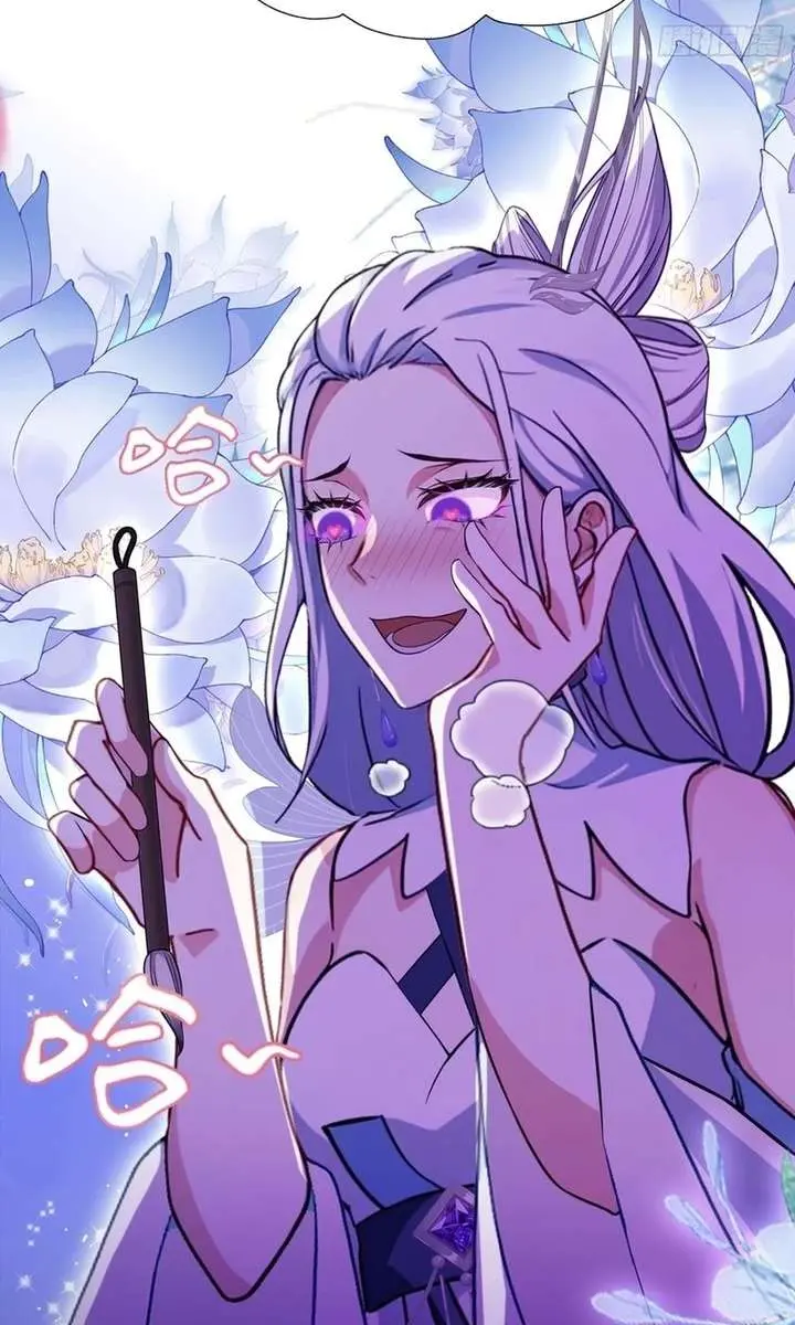 I've Been Invincible for a Long Time Chapter 68 Page 13