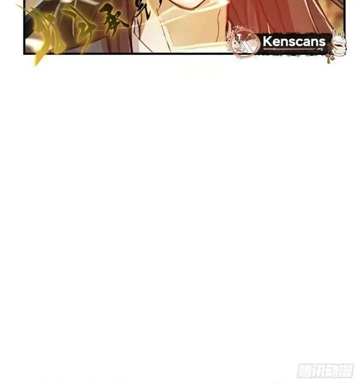 I've Been Invincible for a Long Time Chapter 68 Page 25