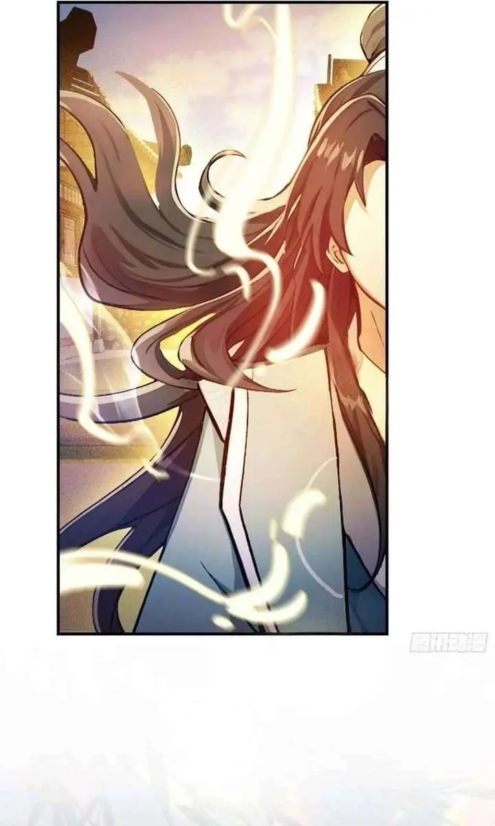 I've Been Invincible for a Long Time Chapter 68 Page 26