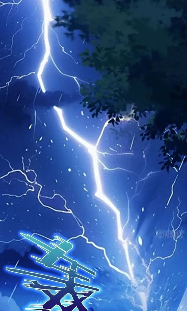 I've Been Invincible for a Long Time Chapter 68 Page 32