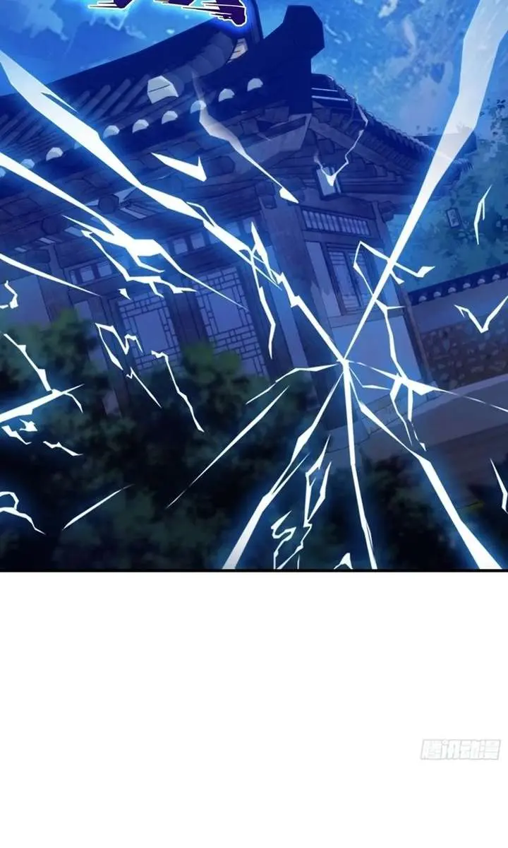 I've Been Invincible for a Long Time Chapter 68 Page 33