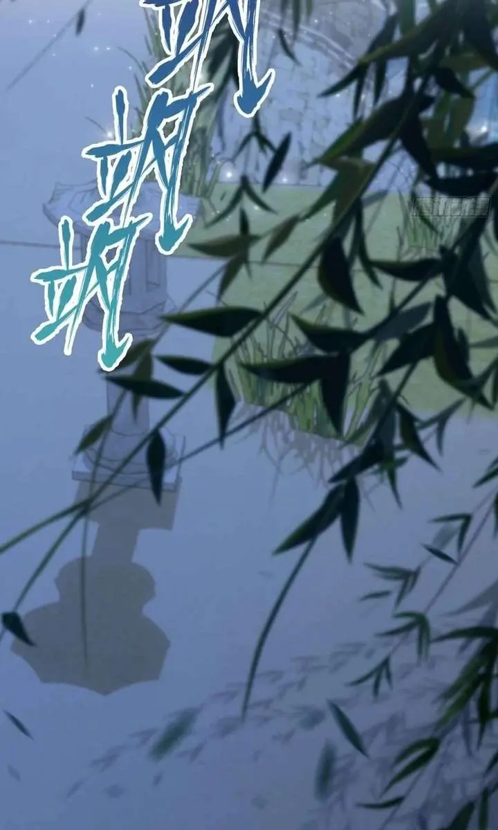 I've Been Invincible for a Long Time Chapter 68 Page 44