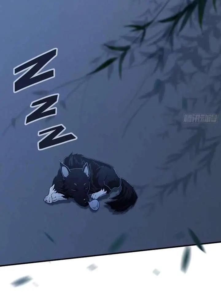 I've Been Invincible for a Long Time Chapter 68 Page 45