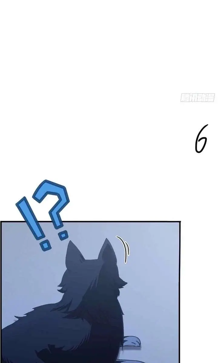 I've Been Invincible for a Long Time Chapter 68 Page 48