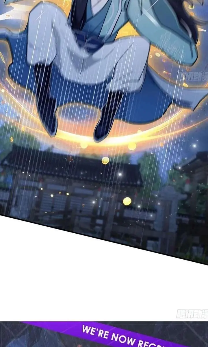 I've Been Invincible for a Long Time Chapter 68 Page 56