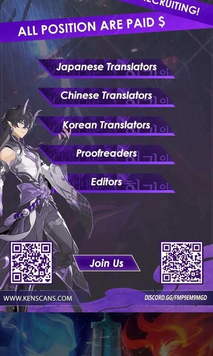 I've Been Invincible for a Long Time Chapter 68 Page 57