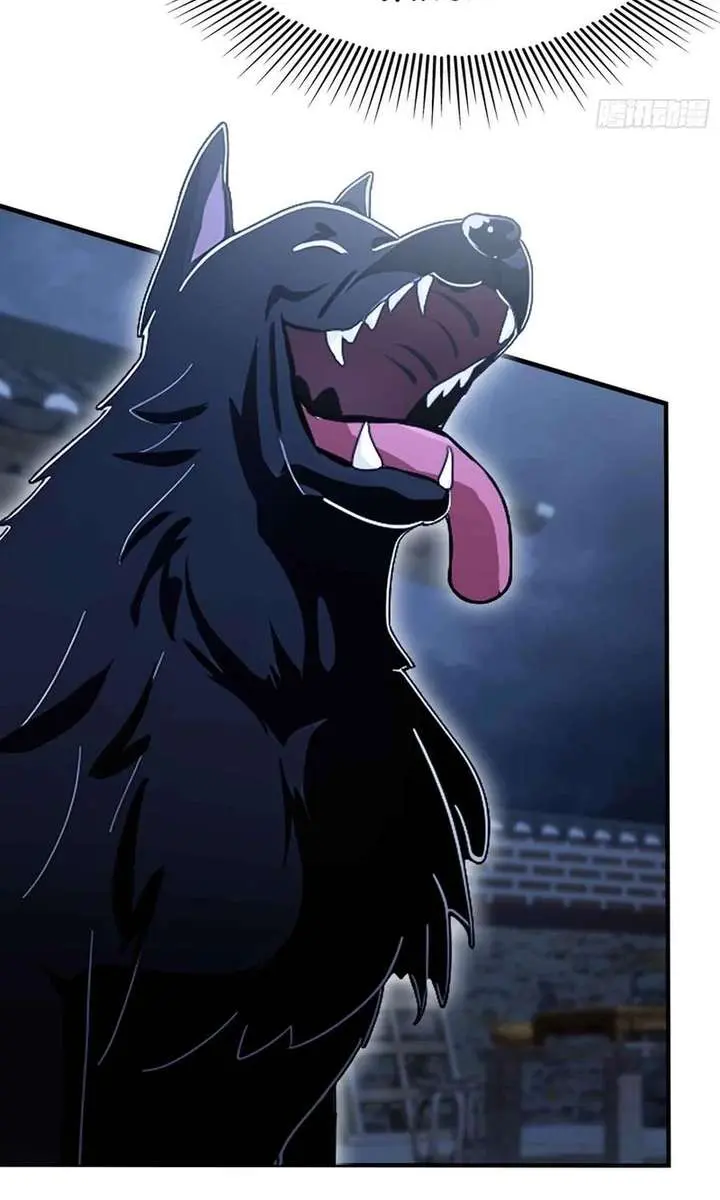 I've Been Invincible for a Long Time Chapter 69 Page 11