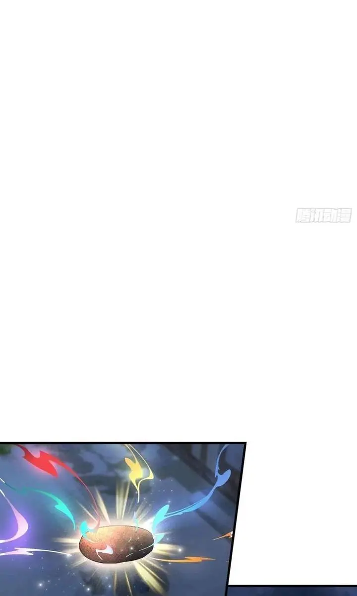 I've Been Invincible for a Long Time Chapter 69 Page 12