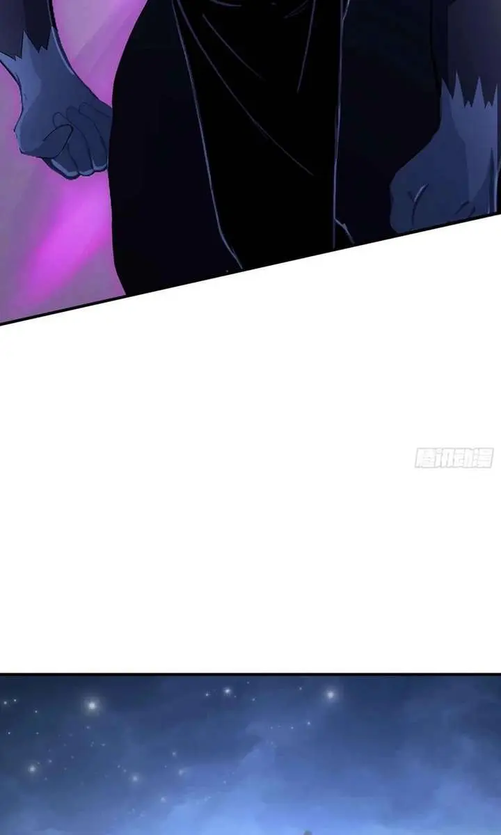 I've Been Invincible for a Long Time Chapter 69 Page 32