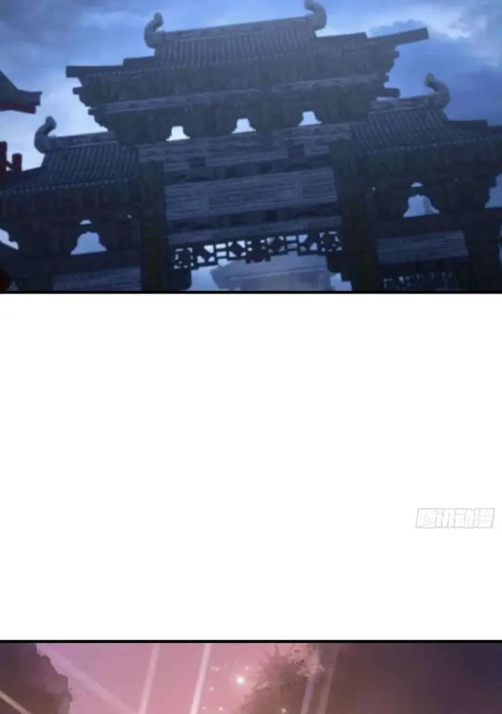 I've Been Invincible for a Long Time Chapter 69 Page 33