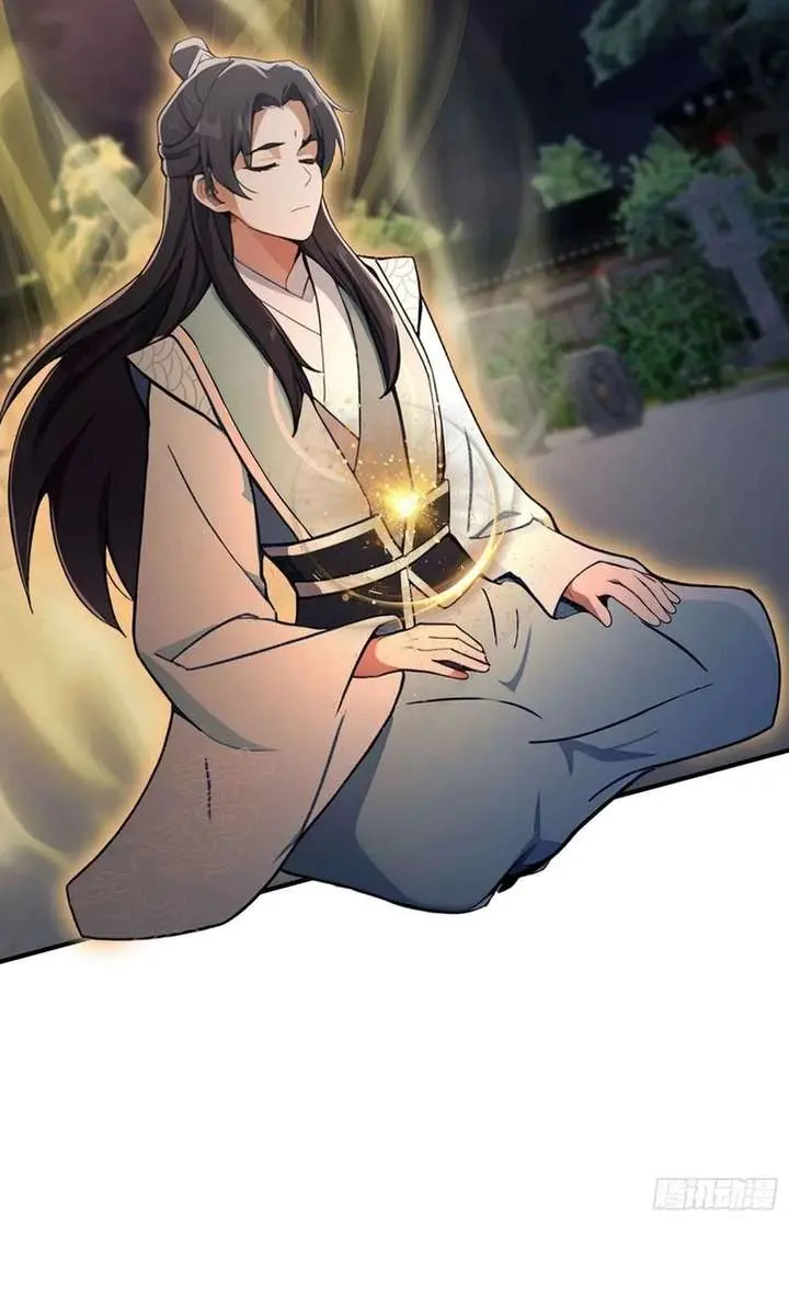 I've Been Invincible for a Long Time Chapter 69 Page 35