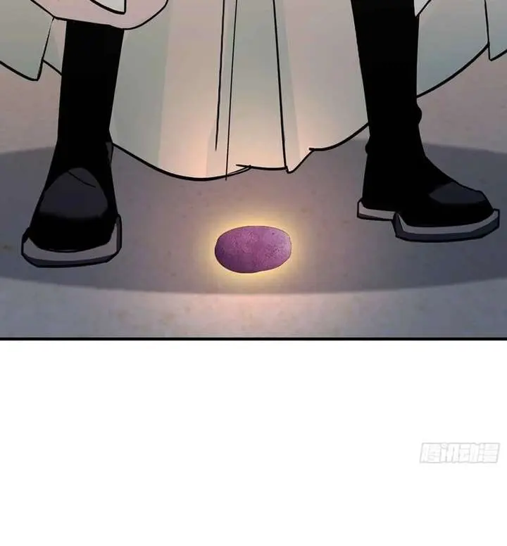 I've Been Invincible for a Long Time Chapter 69 Page 41