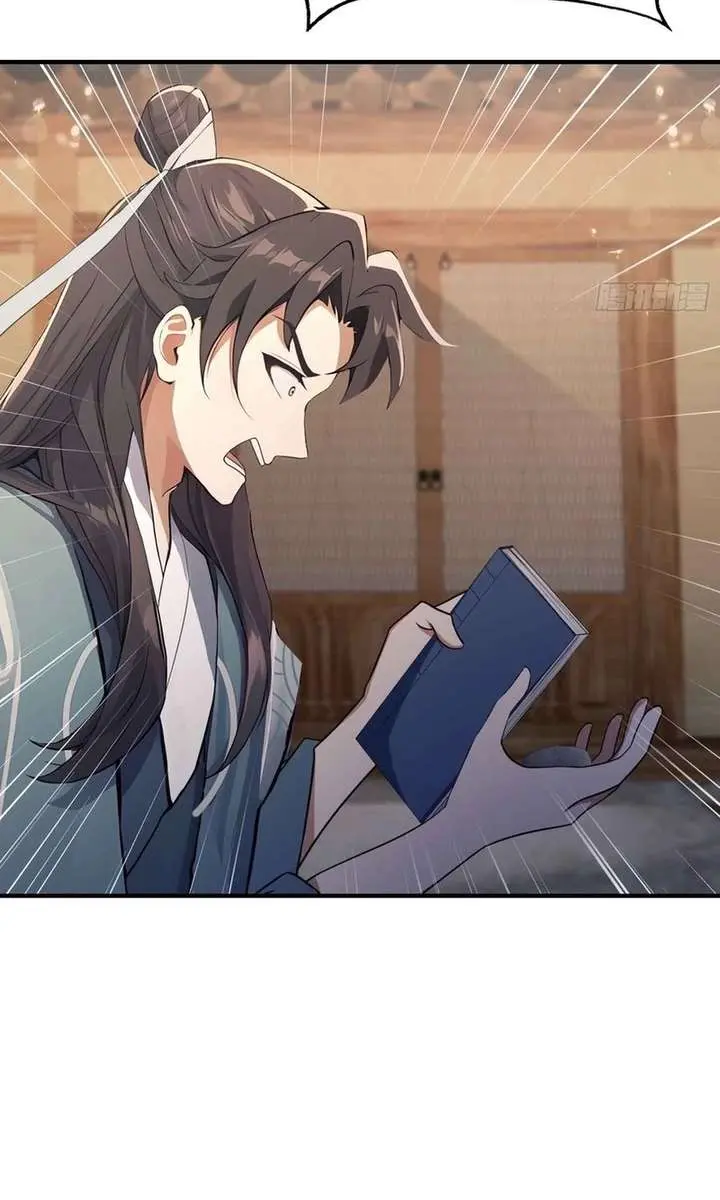 I've Been Invincible for a Long Time Chapter 69 Page 47