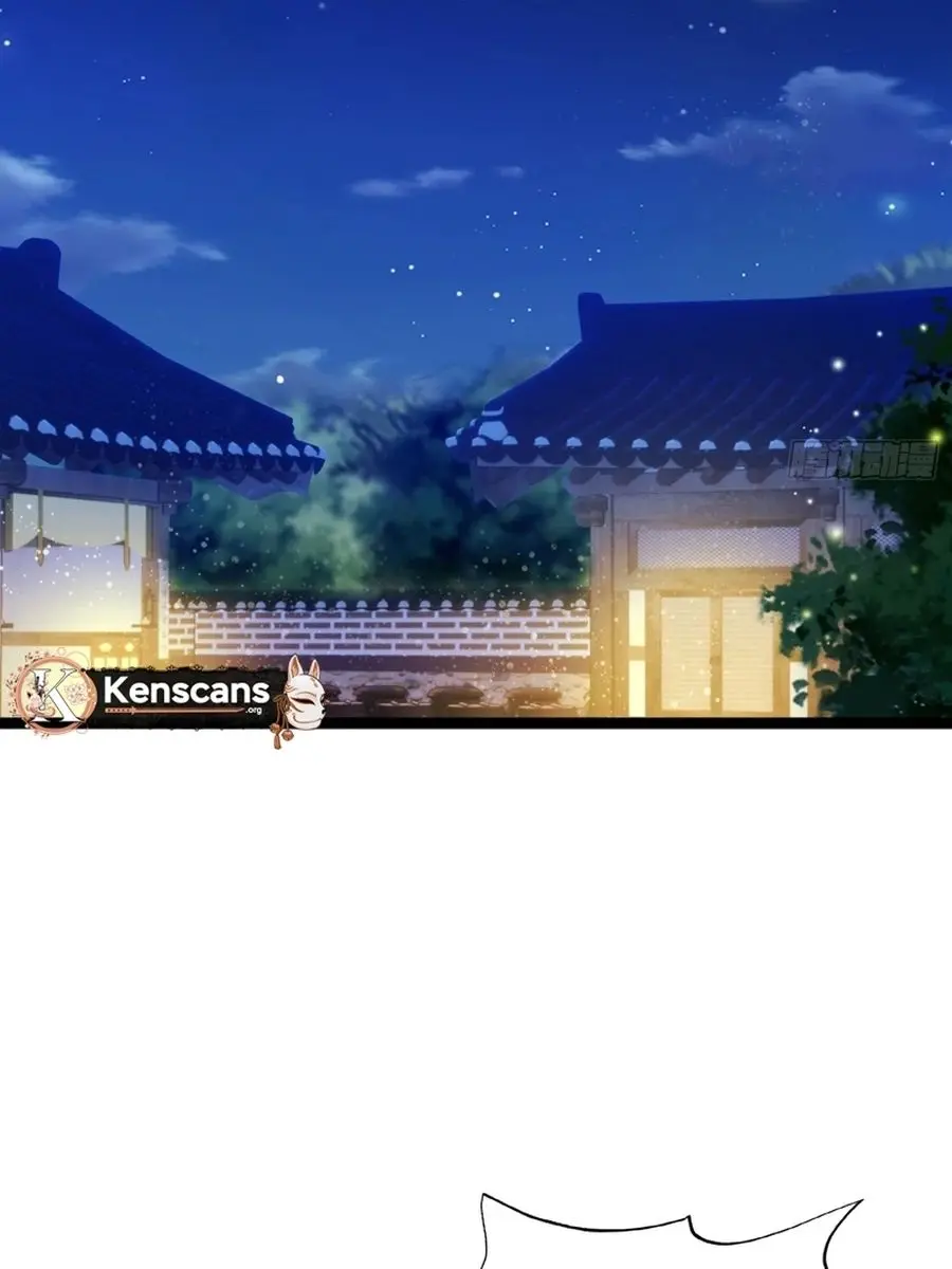 I've Been Invincible for a Long Time Chapter 70 Page 7